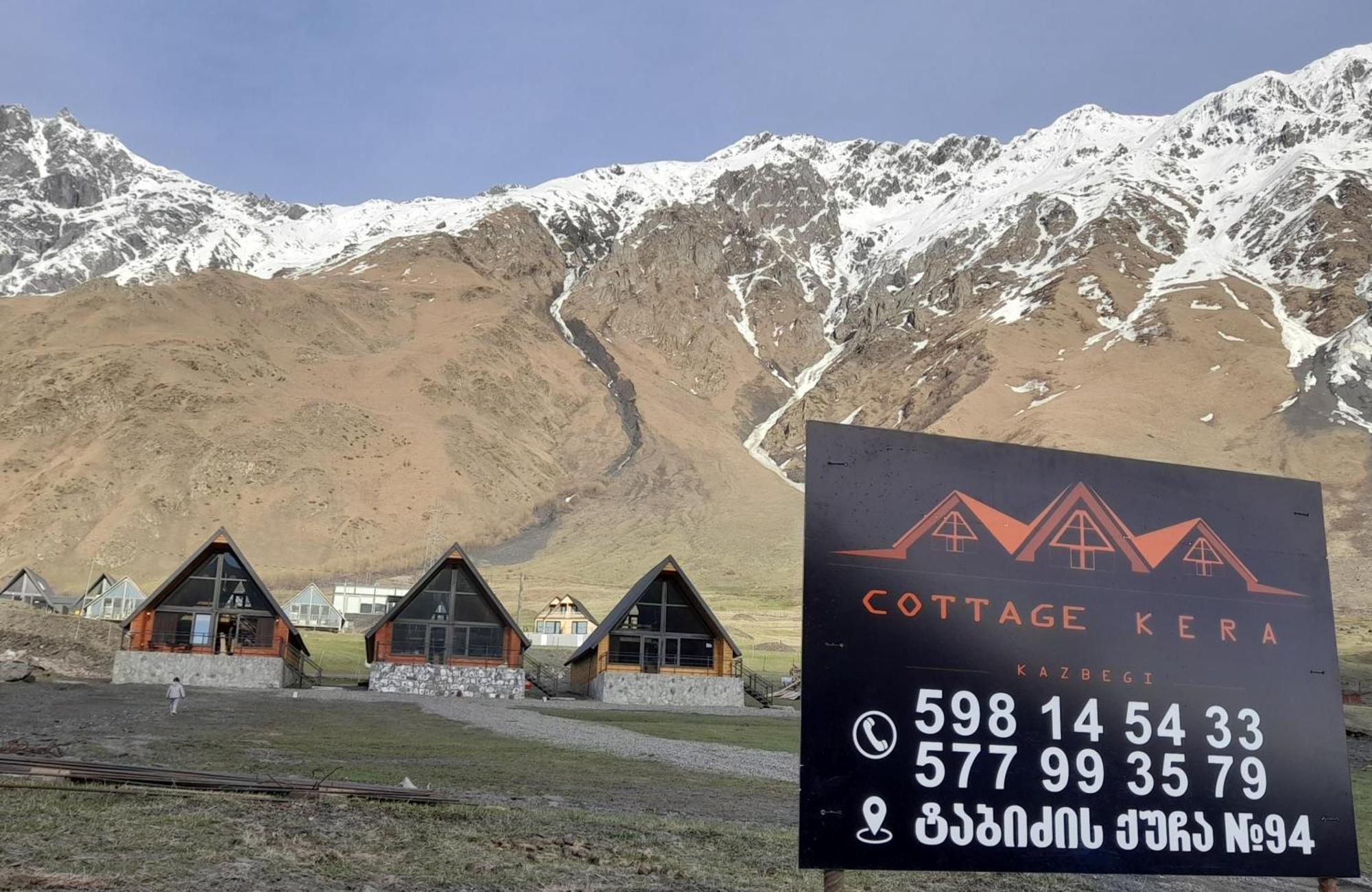 Kera Cottages Kazbegi Ruang foto